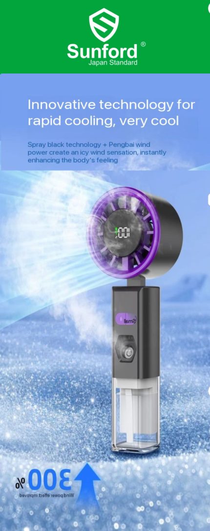 Sunford High Speed Handheld Fan SL602