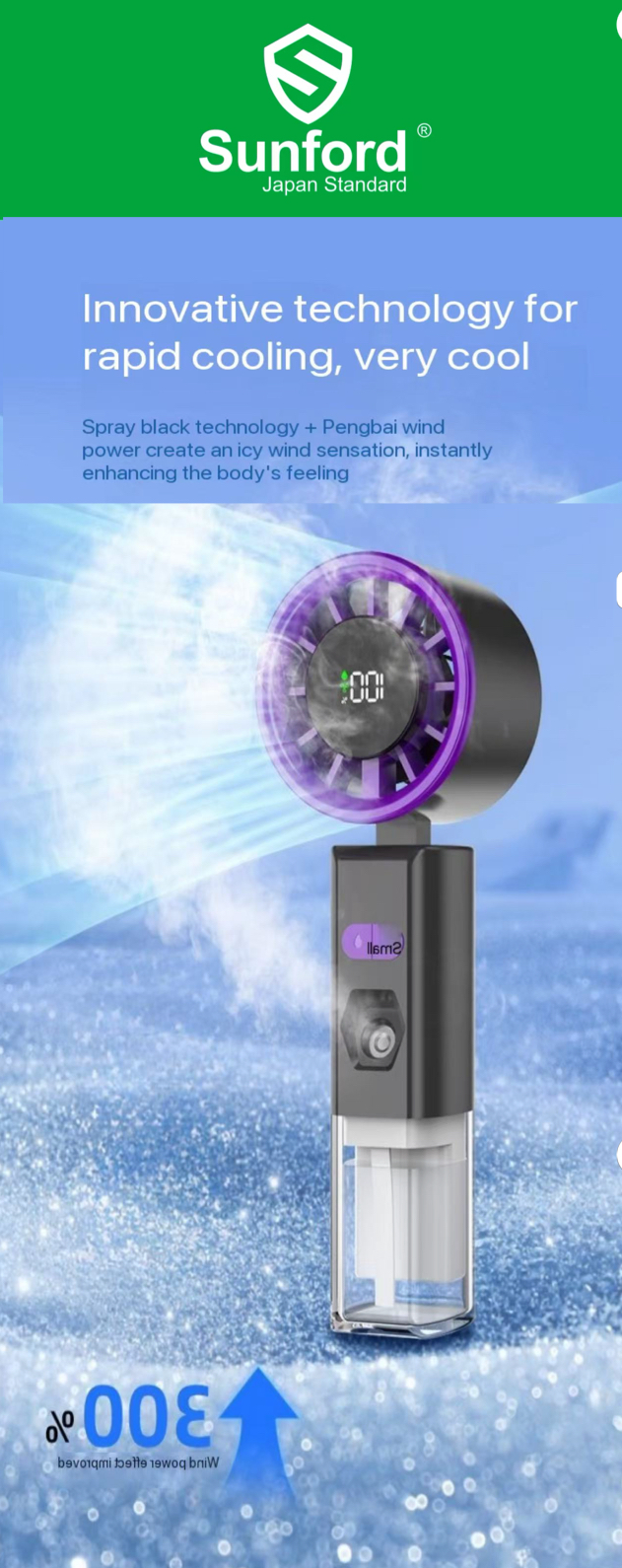 Sunford High Speed Handheld Fan SL602